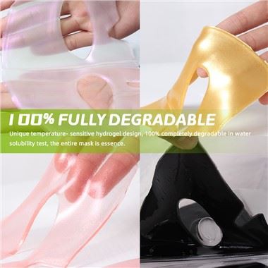 Золотая биоколлагеновая маска для лица