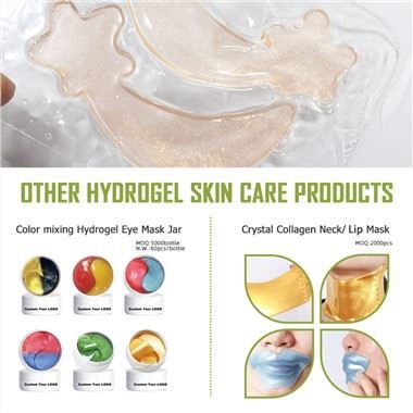 Золотая маска для глаз