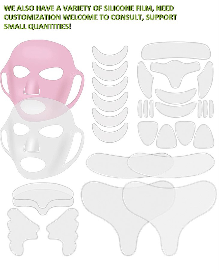 Силиконовые